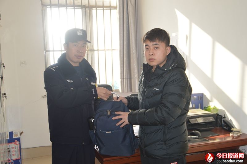失物歸還4.jpg