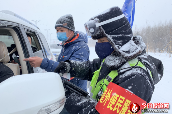 定稿視屏支隊改后(治安穩(wěn)定)哈爾濱:升級“智慧型”防控模式打造“最平安城區(qū)”-修改1041.png