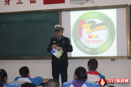三江交警新建 Microsoft Word 97-2003 文檔945.png