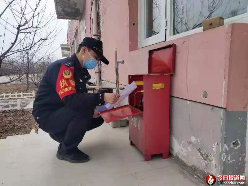消防檢查.jpg