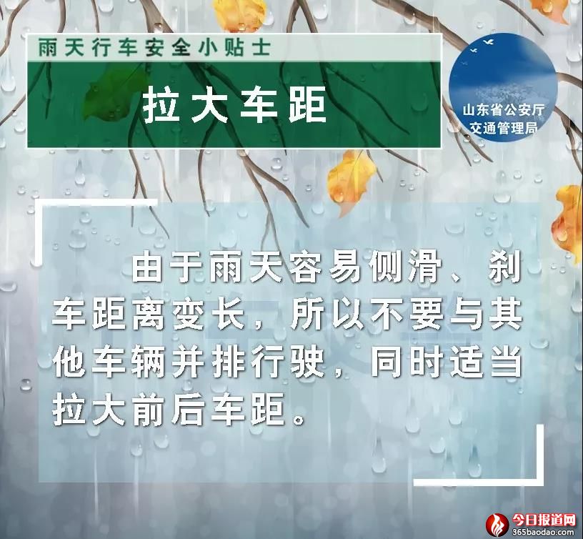 微信圖片_20210729061636.jpg