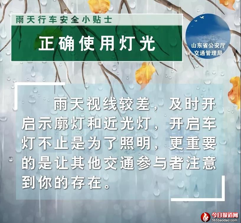 微信圖片_20210729061640.jpg