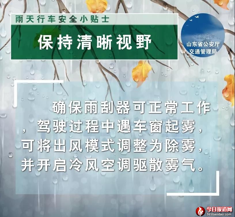 微信圖片_20210729061617.jpg