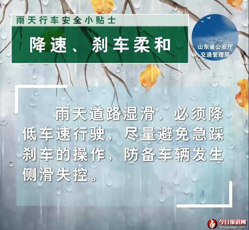微信圖片_20210729061621.jpg