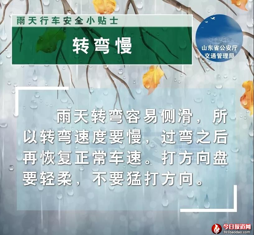 微信圖片_20210729061625.jpg