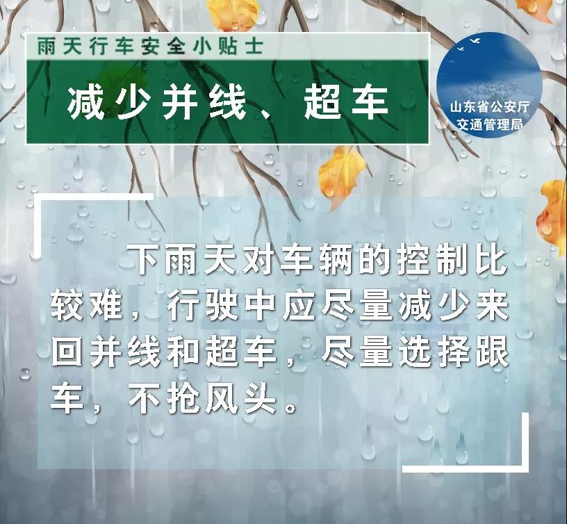 微信圖片_20210729061628.jpg