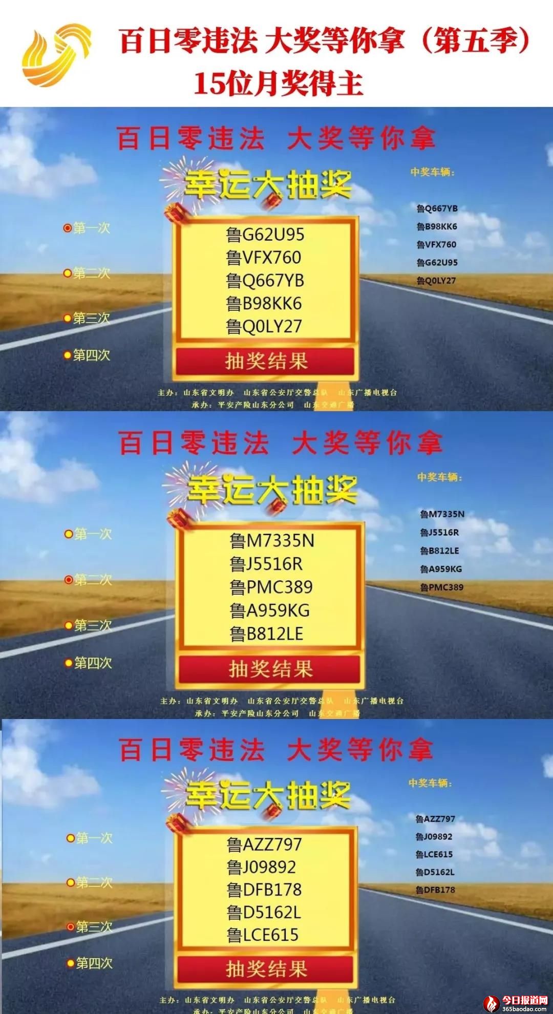 微信圖片_20210731063631.jpg