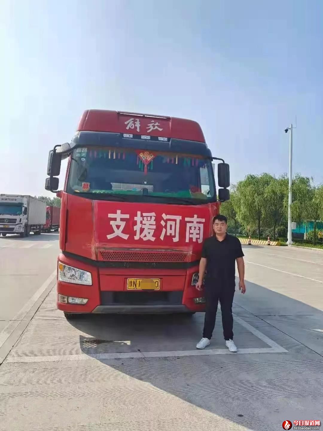 微信圖片_20210731062900.jpg
