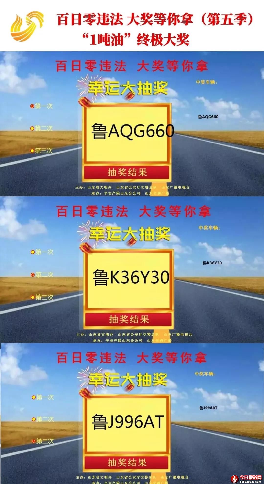 微信圖片_20210731063619.jpg