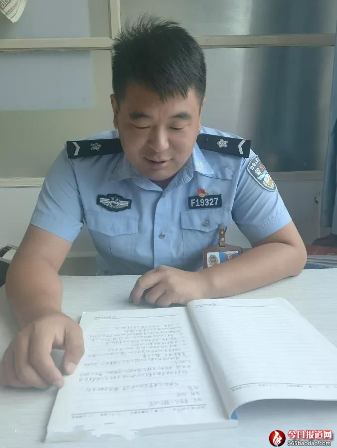 微信圖片_20210731062849.jpg