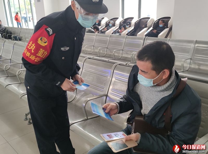 為旅客宣講知識(shí)1.jpg
