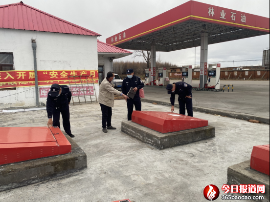 林口分局森偵大隊(duì)開展成品油專項(xiàng)檢查筑牢監(jiān)管防范安全線431.png