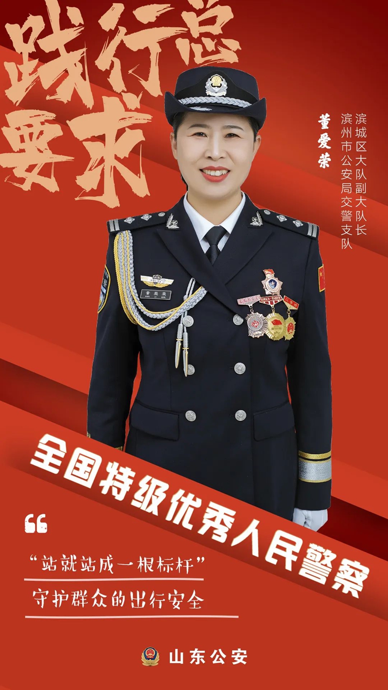 微信圖片_20220604081240.jpg