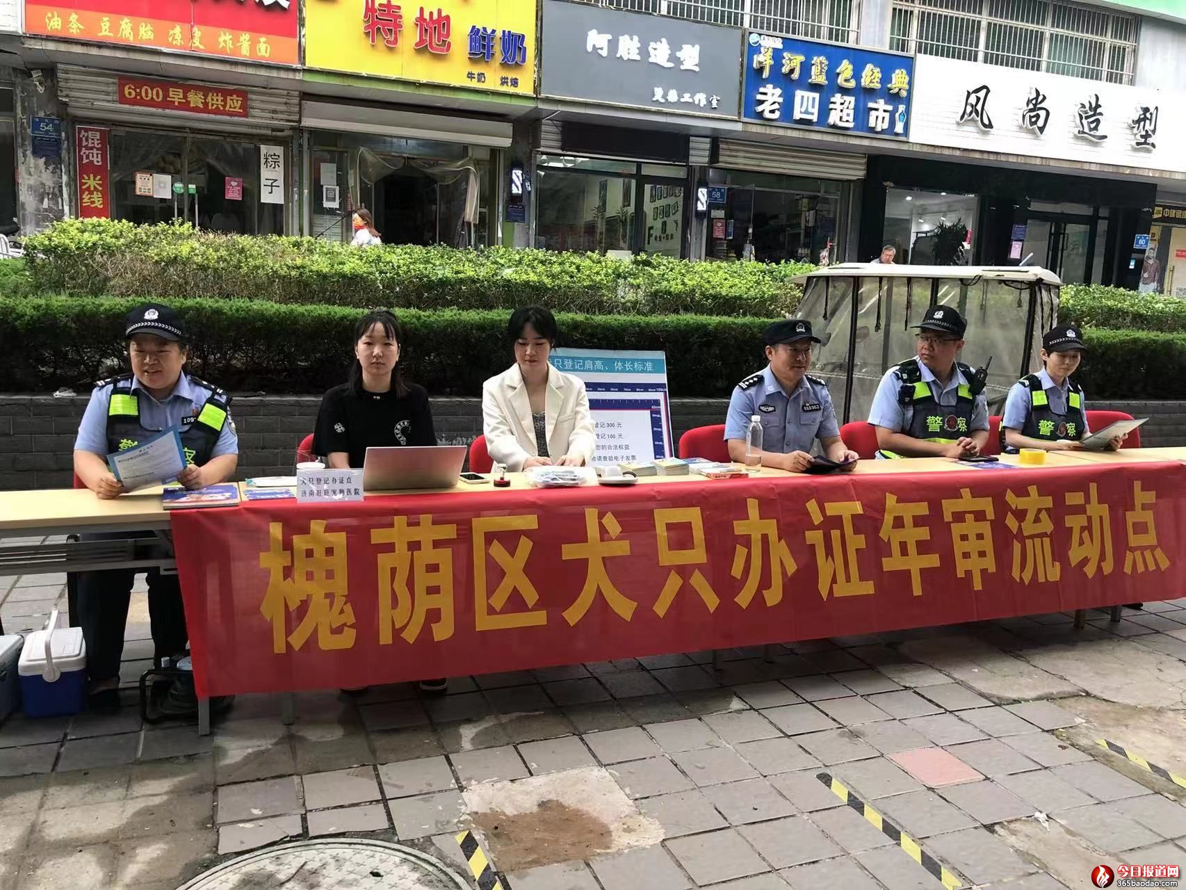 微信圖片_20220723045232.jpg