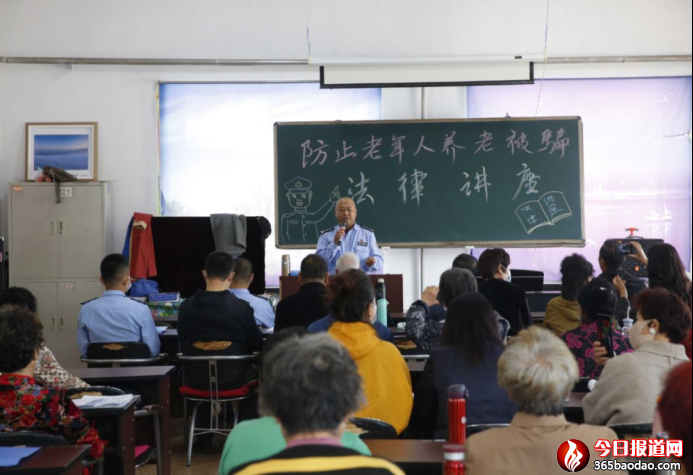 【能力作風(fēng)建設(shè)】普法宣傳進萬家 全民學(xué)法掀熱潮870.png