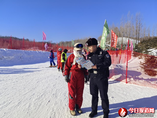 尚志市公安局走進(jìn)滑雪旅游度假區(qū)開展打擊網(wǎng)絡(luò)謠言宣傳活動166.png