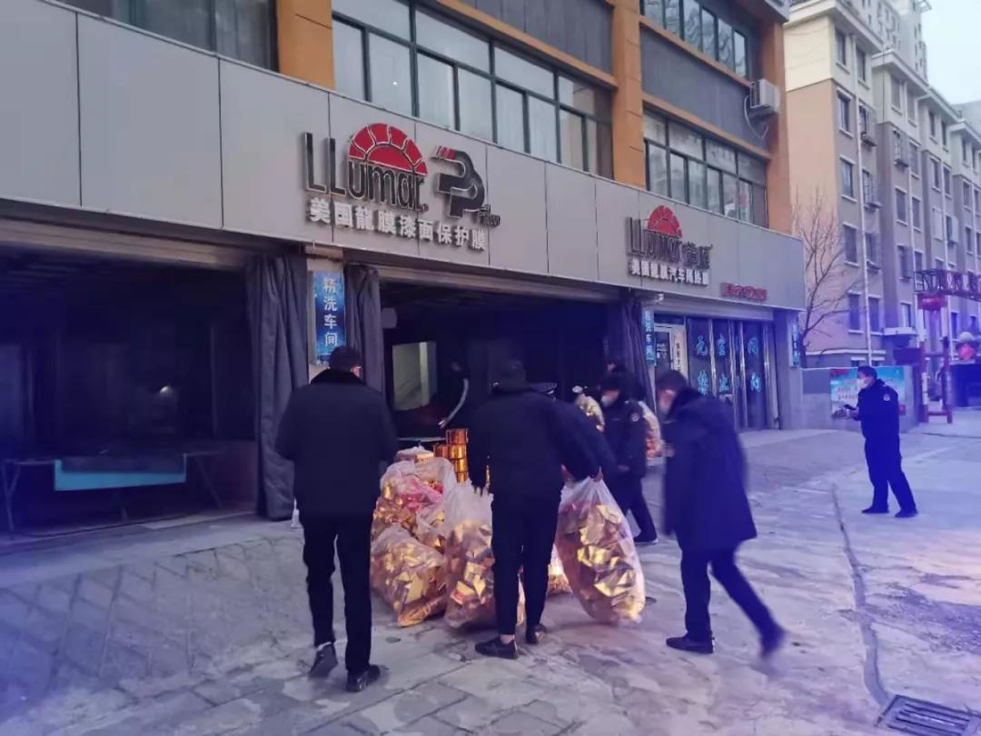 微信圖片_20200215195447.jpg