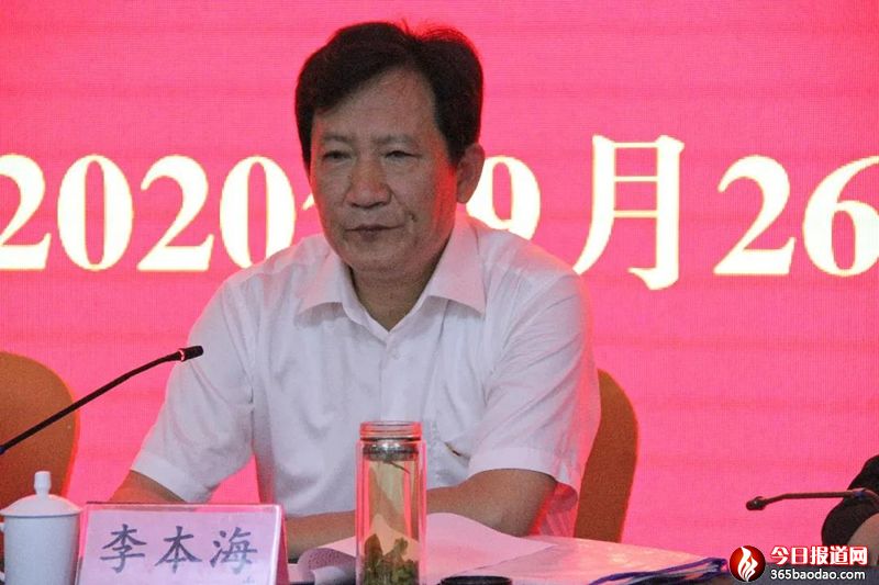 微信圖片_20201001005030.jpg