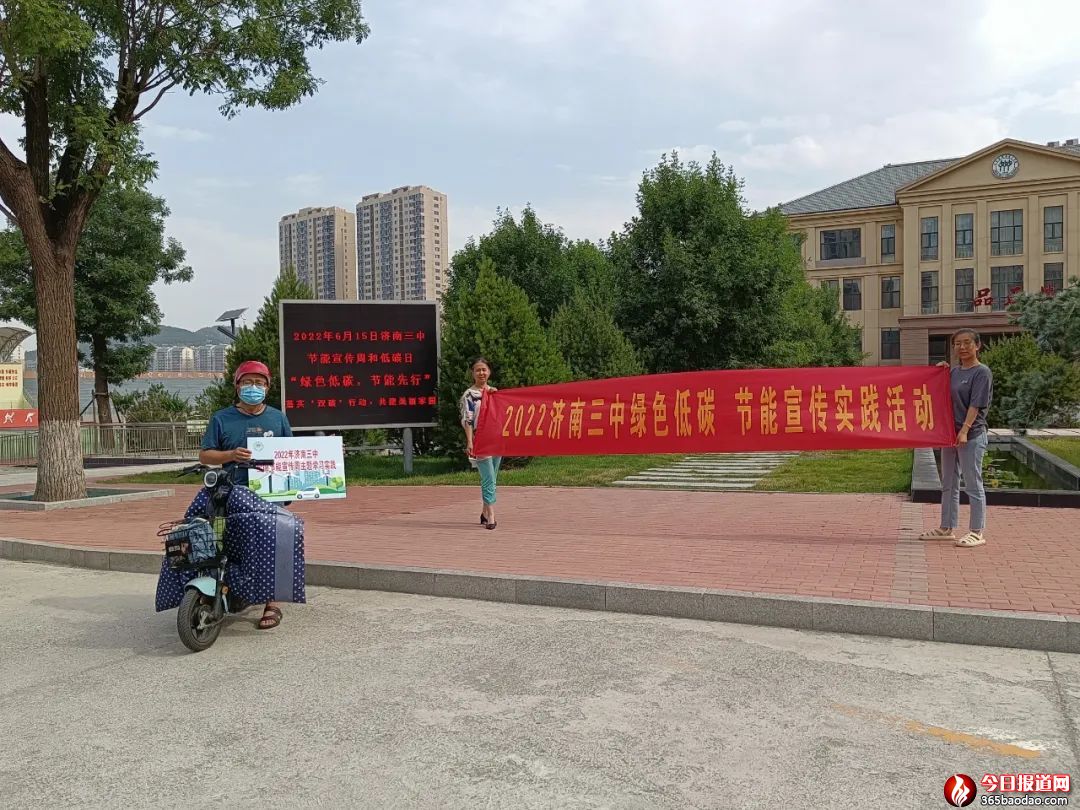 微信圖片_20220830054342.jpg