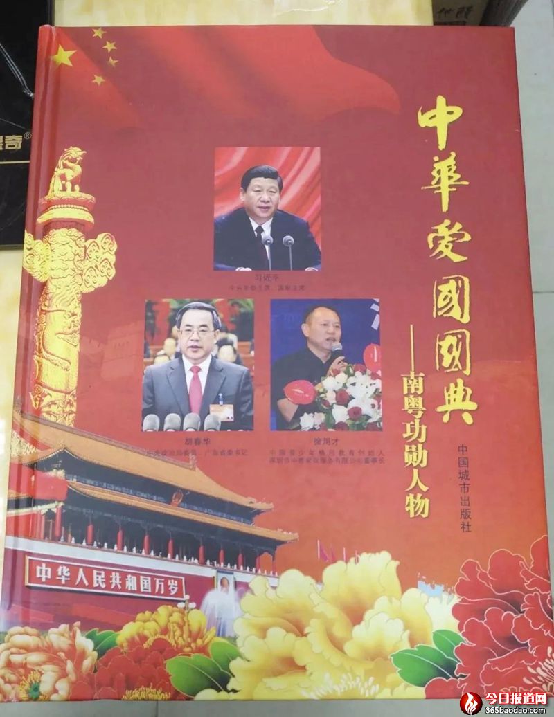 微信圖片_20180328183125.jpg