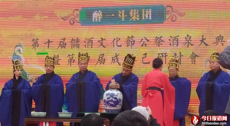 微信圖片_20211014210344.jpg