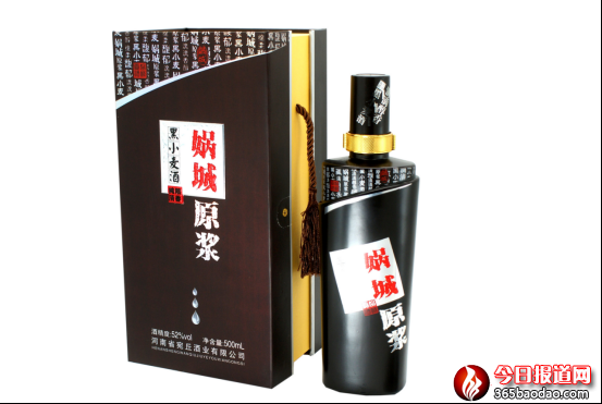 黑小麥酒與健康1379.png