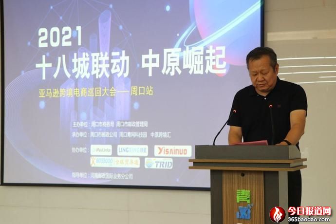 微信圖片_20210628222853.jpg