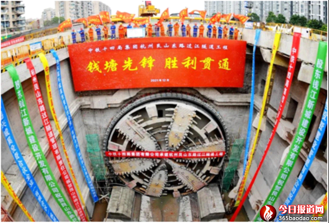 “錢塘先鋒號(hào)”的穿江之旅2022.8.1 - 配圖(2)2170.png