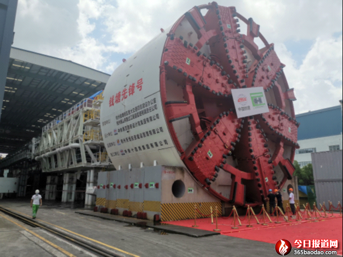 “錢塘先鋒號(hào)”的穿江之旅2022.8.1 - 配圖(2)1365.png