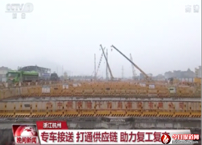 “錢塘先鋒號(hào)”的穿江之旅2022.8.1 - 配圖(2)3290.png
