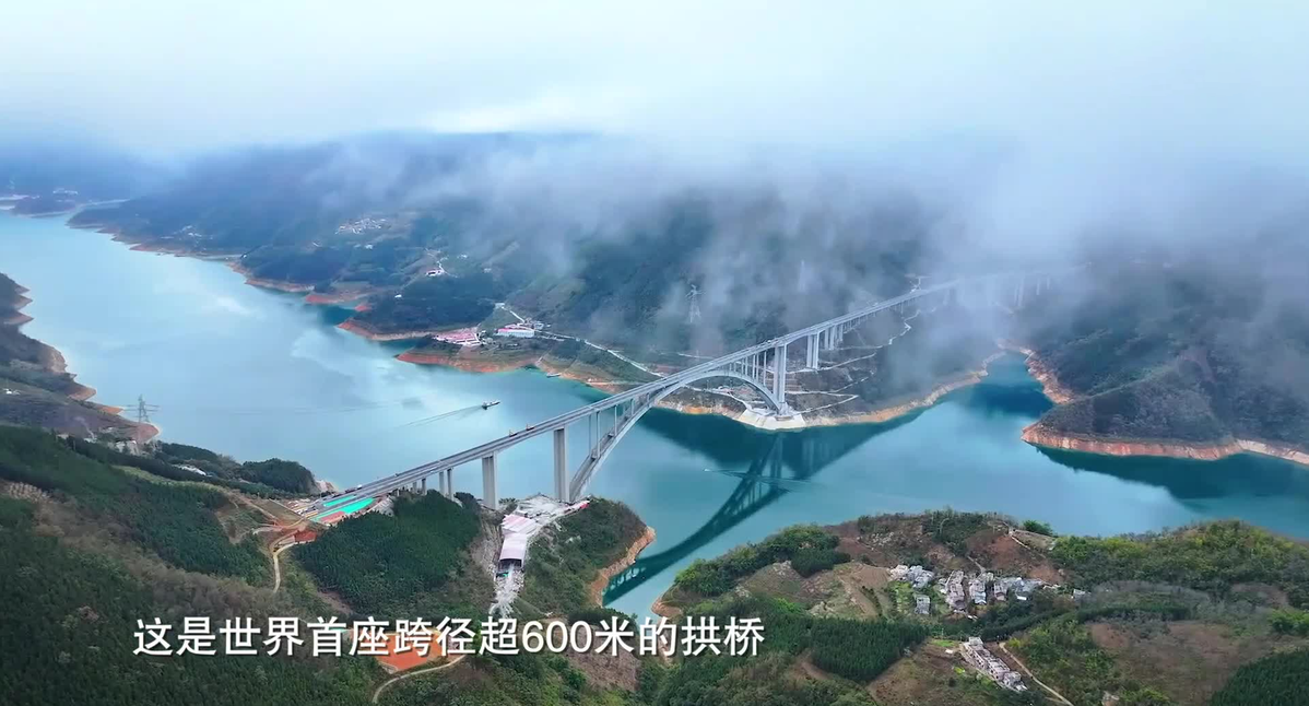 珽600珽򽨳ͨ܇
