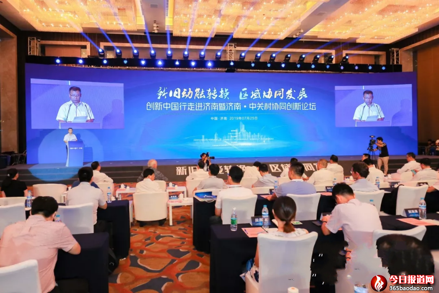 微信圖片_20200417051511.png