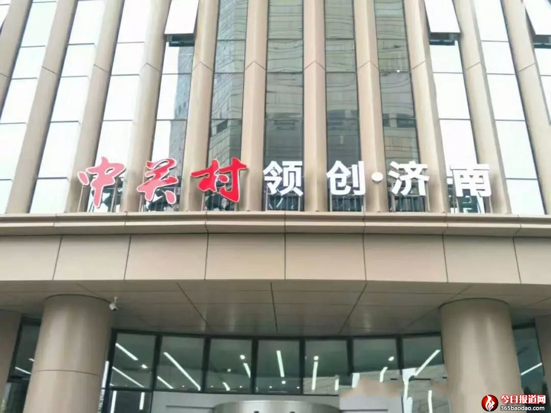 微信圖片_20190109235646.jpg