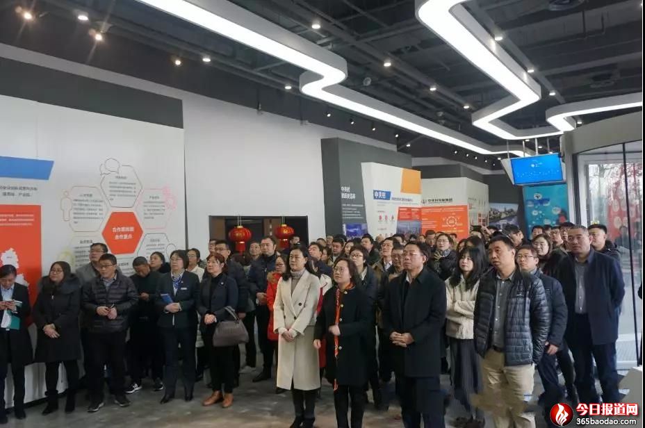 微信圖片_20190130154225.jpg