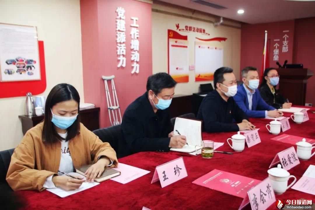 微信圖片_20200325220723.jpg