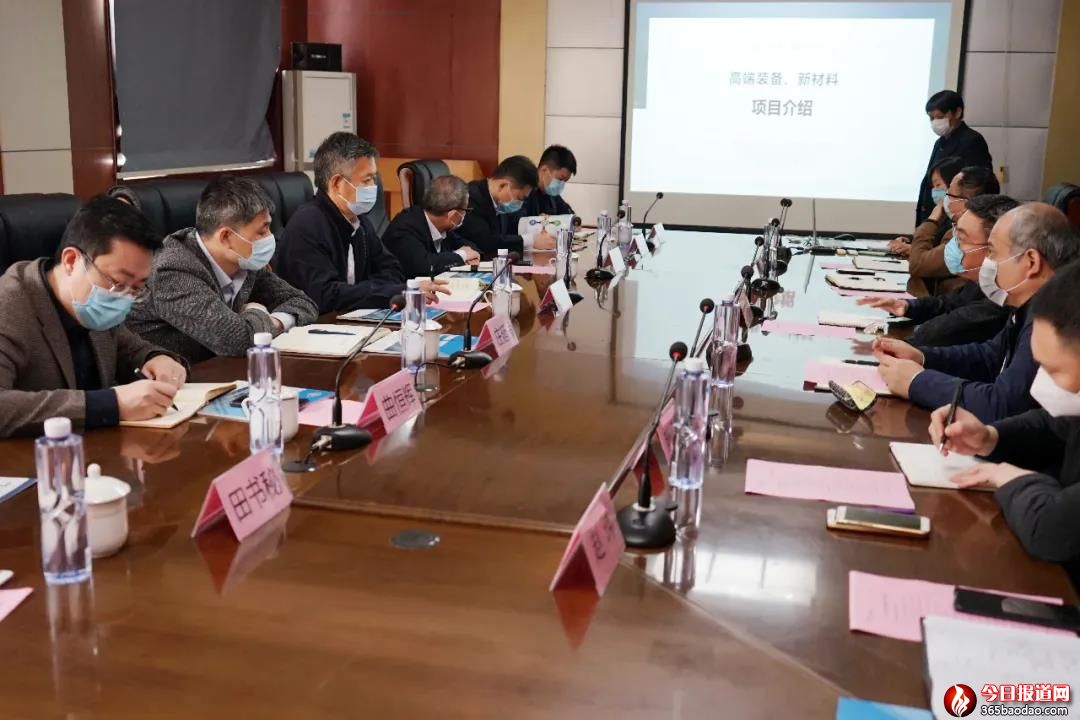 微信圖片_20200325214610.jpg