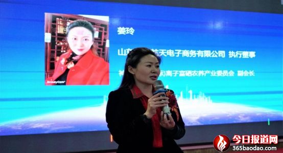 4-19日會(huì)議新聞411_副本.jpg