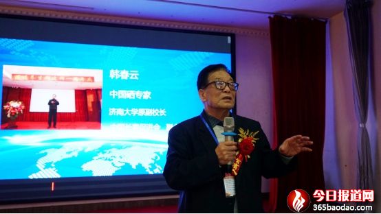4-19日會(huì)議新聞571_副本.jpg