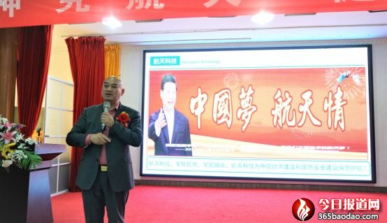 4-19日會(huì)議新聞738_副本.jpg