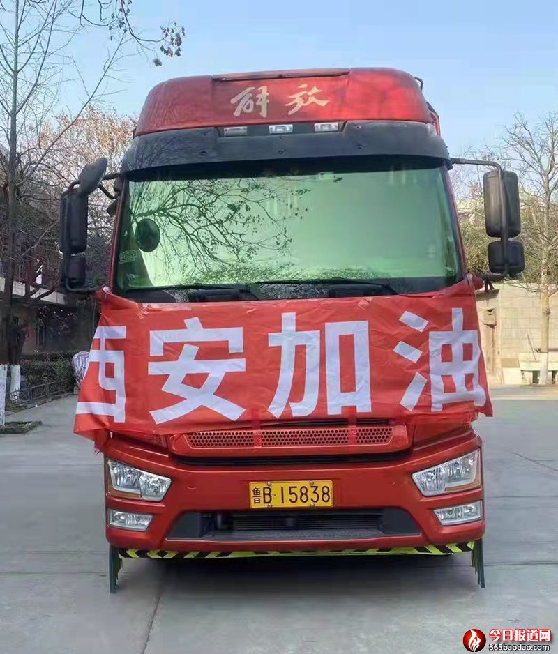 微信圖片_20220115051657.jpg
