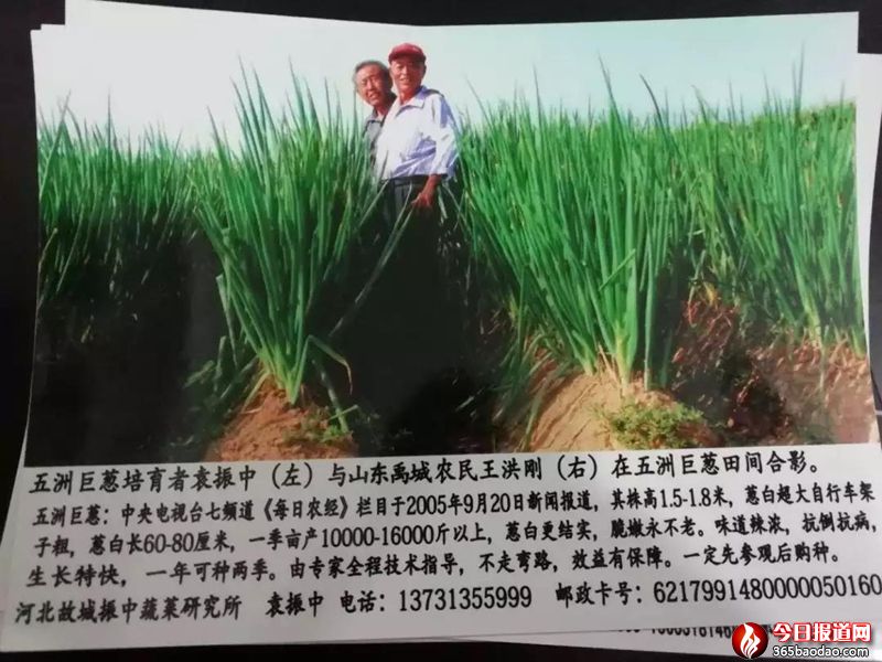 微信圖片_20190411054620.jpg