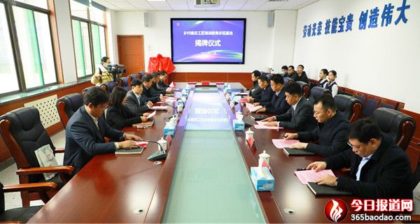 微信圖片_20211212001615.jpg