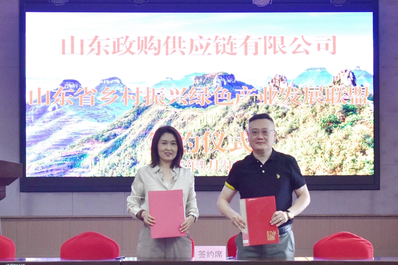 微信圖片_20220907075301.jpg