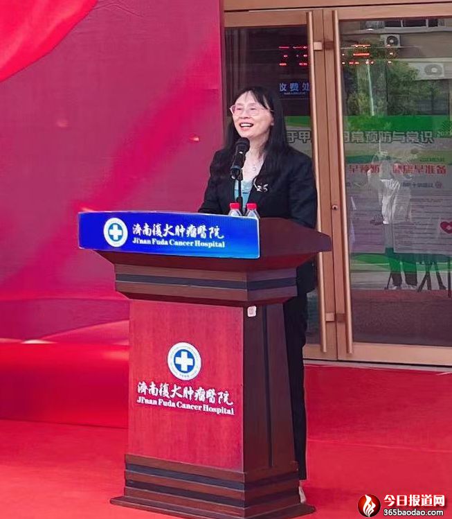 江蘇大學(xué)醫(yī)學(xué)院錢暉院長(zhǎng)致辭.jpg
