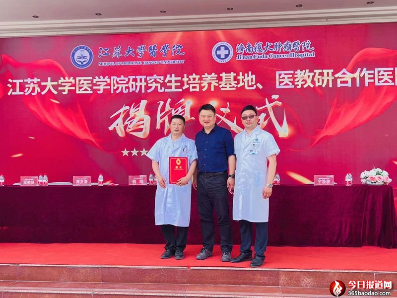 微信圖片_20230526143159.jpg