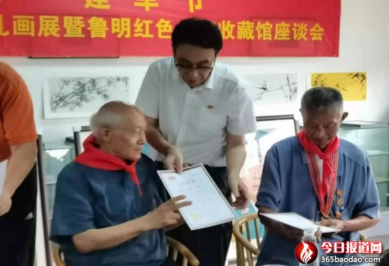 3_軍魂四稿1429_副本.jpg