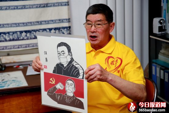 網(wǎng)絡(luò)搭臺 讓愛國主義宣講跨時空異地走進(jìn)校園689.png