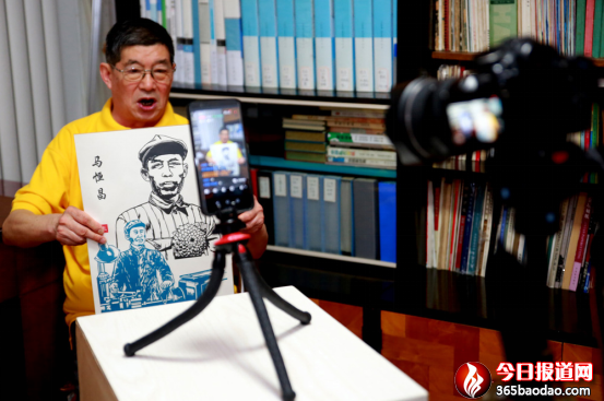 網(wǎng)絡(luò)搭臺 讓愛國主義宣講跨時空異地走進(jìn)校園411.png