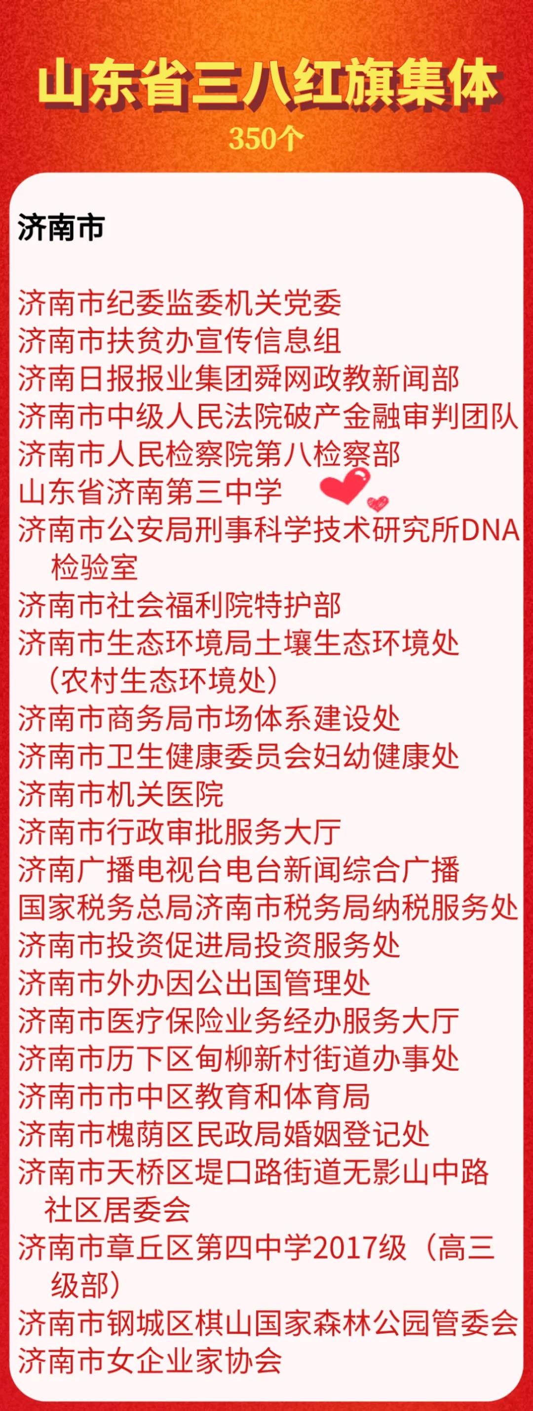 微信圖片_20201126012356.jpg