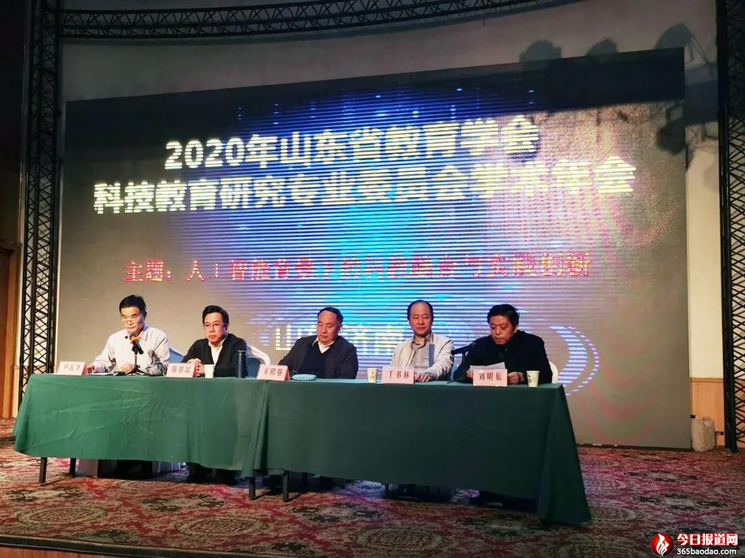 微信圖片_20201223081453.jpg